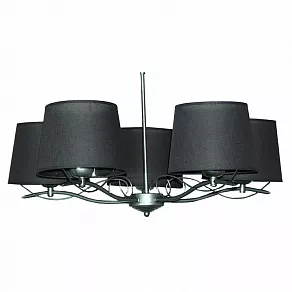 Подвесная люстра Namat Emma 1961