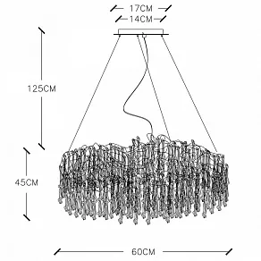 Подвесная люстра Divinare Salice 3150/16 SP-6