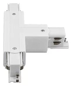 Соединитель T-образный для треков DesignLed Трехфазные треки и аксессуары CN-3F-T-R-WH