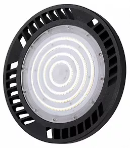 Подвесной светильник Mantra Urano 7420