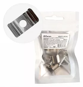Крепление Feron LD371 48246