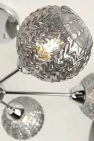 Люстра на штанге Rivoli Hiltrude Б0051265