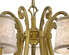 Подвесная люстра Favourite Moniсa 1472-7P