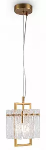 Подвесной светильник Freya Basilica FR5166PL-01BS
