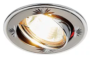 Встраиваемый светильник Ambrella Classic 104A CF 104A CF GU/CH
