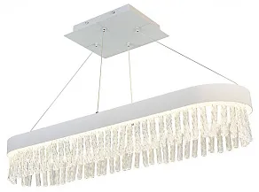 Подвесной светильник F-promo Bijar 4698-8P