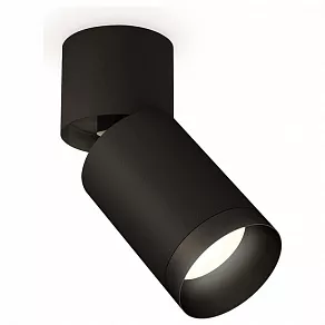 Спот Ambrella XM XM6313041