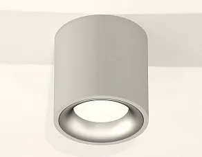 Накладной светильник Ambrella XS XS7533023