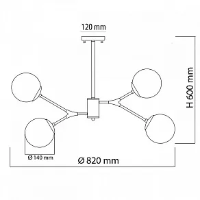Люстра на штанге DeMarkt Оливия 9 306013908