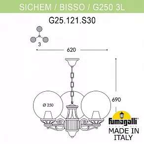 Подвесной светильник Fumagalli Globe 250 G25.120.S30.AZF1R