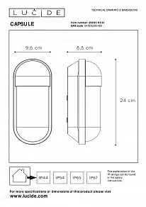 Накладной светильник Lucide Capsule 29897/01/31