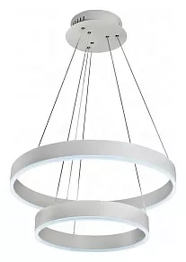 Подвесной светильник iLedex Sunset 6832/4+6 WH