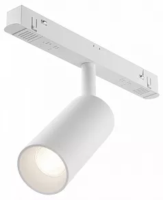 Светильник на штанге Maytoni Focus LED TR032-4-5W3K-S-DS-W