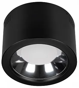 Накладной светильник Arlight SP-STORM 046462