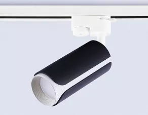 Светильник на штанге Ambrella GL GL5155