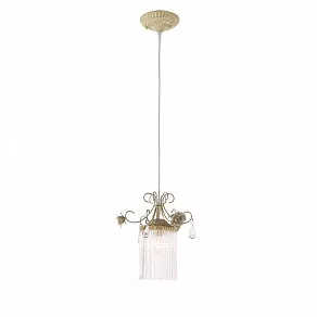 Подвесной светильник ST-Luce Petra SL425.503.01