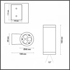 Накладной светильник Odeon Light Long 7071/7WL