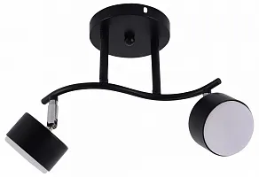 Спот Rivoli Vanessa 7074-702