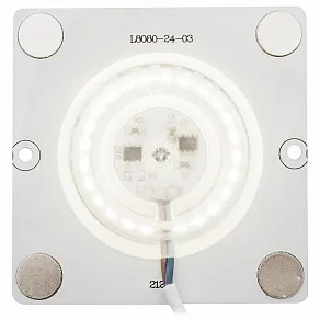Модуль светодиодный Apeyron Electrics  02-19