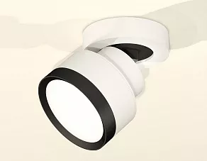 Спот Ambrella XM XM8101002