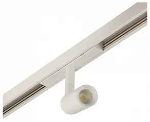 Светильник на штанге AM-Group CYLINDER MAGNET AM427 CX-B05--5W-3000K WH