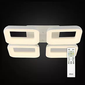 Потолочная люстра Citilux Паркер CL225240R