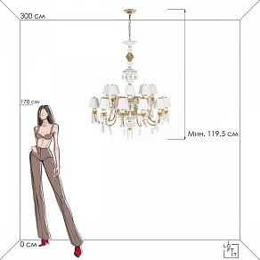 Подвесная люстра Loft it Grace 10203/12+8 White