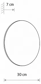 Накладной светильник Nowodvorski Aria Led XL 11573