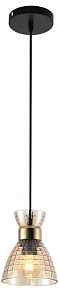 Подвесной светильник Rivoli Iris 9186-201
