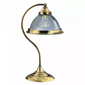 Настольная лампа декоративная Arte Lamp American Diner A9366LT-1AB