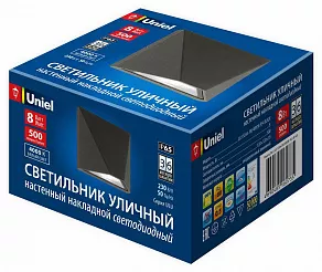 Накладной светильник Uniel ULU-S50A ULU-S50A-8W/4000K IP65 BLACK
