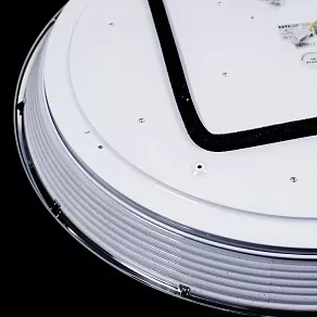 Накладной светильник Citilux Старлайт CL703100RGB