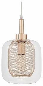 Подвесной светильник LUMINA DECO Bessa LDP 11337 GD