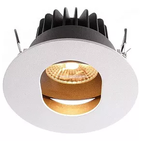 Встраиваемый светильник Deko-Light Paravado 565170