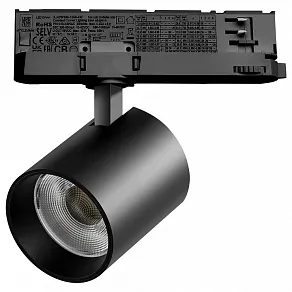 Светильник на штанге Lightstar Alta Base A5437QT