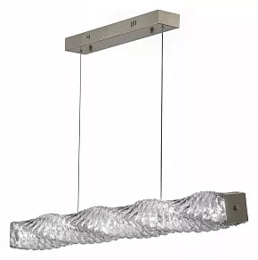 Подвесной светильник LUMINA DECO 6035 LDP 6035-PR CHR