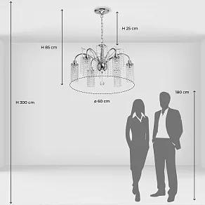 Подвесная люстра De City Бриз 24 111017706