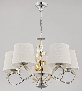 Подвесная люстра Alfa Sandra 22045