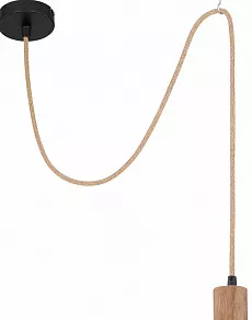 Подвесной светильник Globo Frida 69069-1H