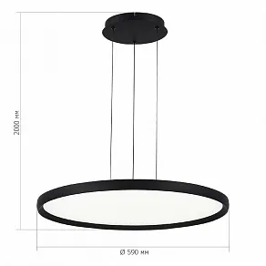 Подвесной светильник ST-Luce Satellite SL6015.403.01