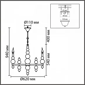 Подвесная люстра Lumion NANA 8260/6