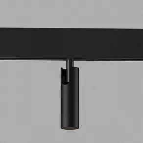 Светильник на штанге Elektrostandard Slim Magnetic a063530