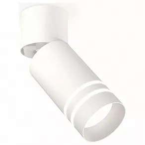 Спот Ambrella XM XM6312086