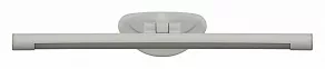 Подсветка для картины LUMINA DECO 6029 LDW 6029-460 WT