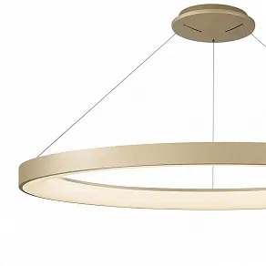 Подвесной светильник Mantra Niseko 8647