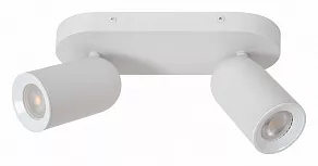 Спот Lucide Punch 13958/02/31