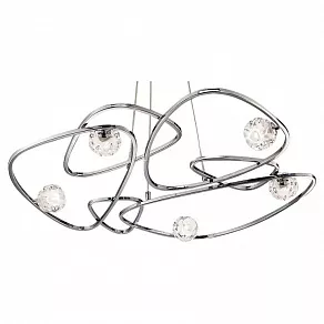 Подвесная люстра Mantra Lux 5011