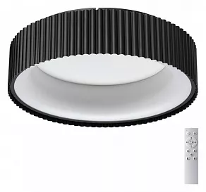 Накладной светильник Sonex Sharmel 7712/56L