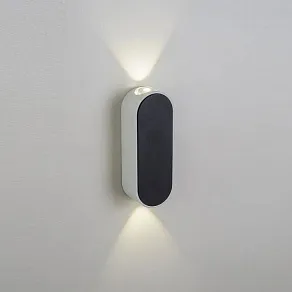 Накладной светильник AM-Group AM308 AM308-2X3 W WH+BK 4000K