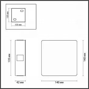 Накладной светильник Odeon Light Vista 4258/8WL